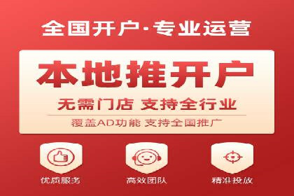 百度竞价费用分析，案例启示录